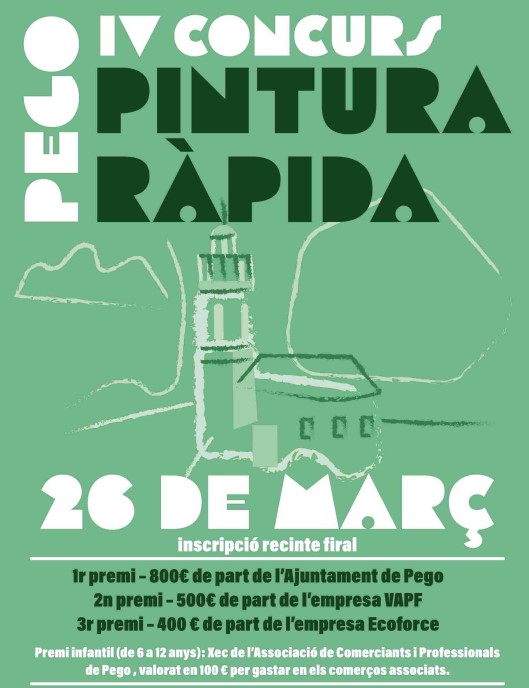 Cartel del Concurso de Pintura Ràpida de la Feria de Comercio de Pego - Alicante
