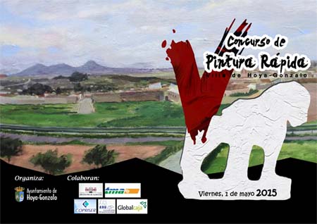 Cartel del V Concurso de Pintura Rápida de Hoya-Gonzalo