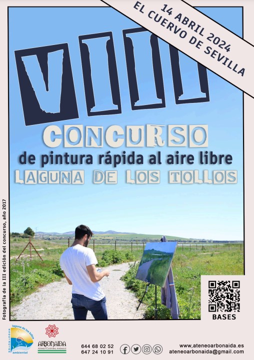 Pulsa para ampliar VIII Concurso de Pintura de El Cuervo de Sevilla - 2024