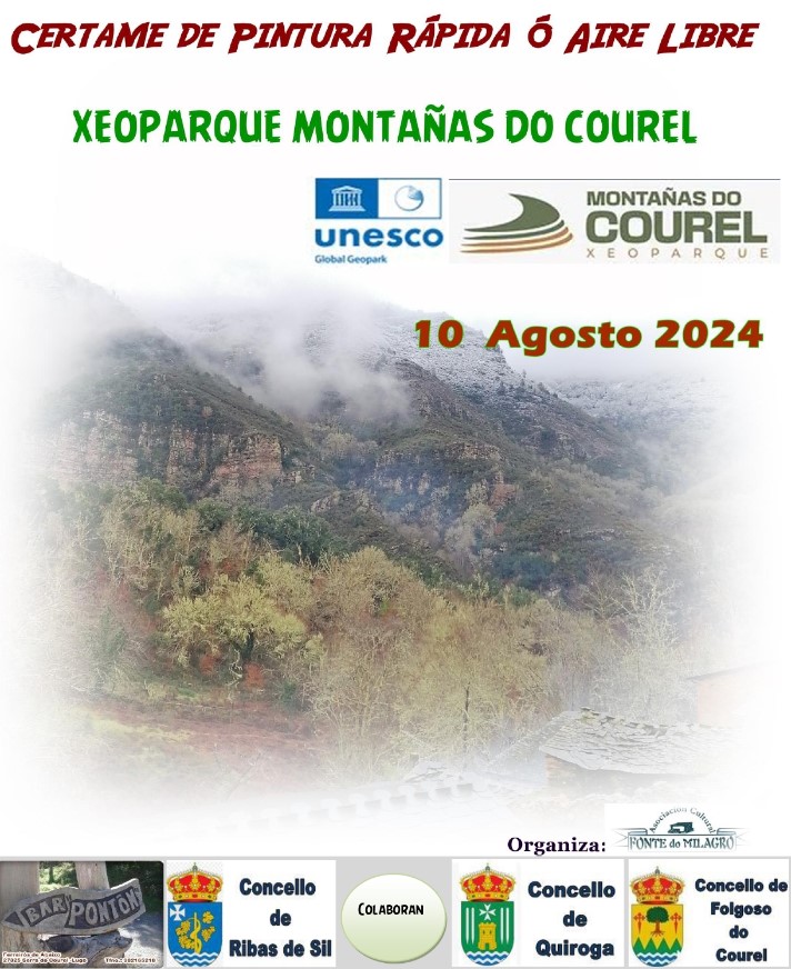 CARTEL Certamen de Pintura Rápida al aire libre de O Courel 