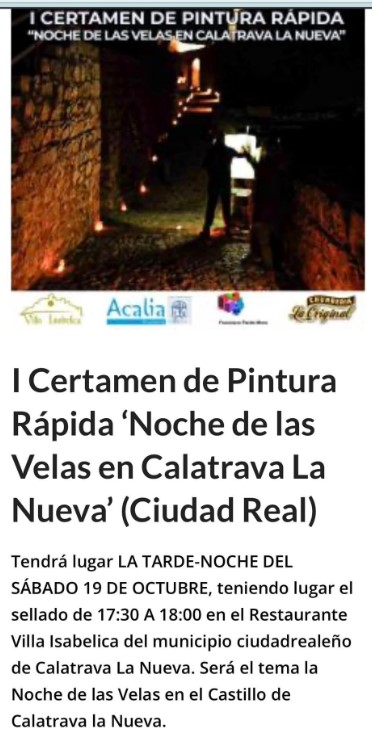 I Certamen de Pintura Rápida =Noche de las Velas en Calatrava la Nueva= 